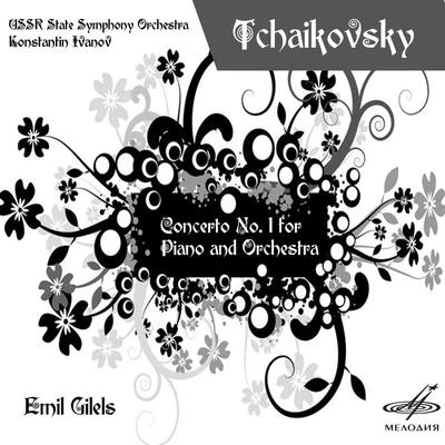 Vladimir GrishkoUkraine State Radio Symphony OrchestraPyotr Ilyich TchaikovskyVladimir Sirenko Tchaikovsky: Piano Concerto No. 1, Op. 23