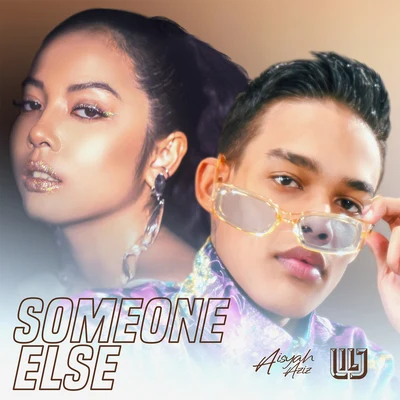 Someone Else 專輯 Aisyah Aziz/Rizky Febian