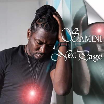 Next Page 專輯 Samini