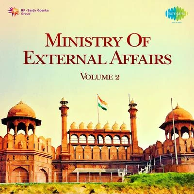 Ministry Of External Affairs Volume 2 專輯 Krishna Guhathakurata/Sailen Das/Bani Tagore