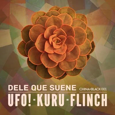 Dele Que Suene 專輯 UFO!/Jameston Thieves/Bro Safari