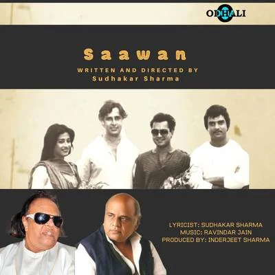 Saawan 专辑 Ravindra Jain