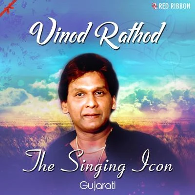 Vinod Rathod- The Singing Icon (Gujarati) 專輯 Vinod Rathod