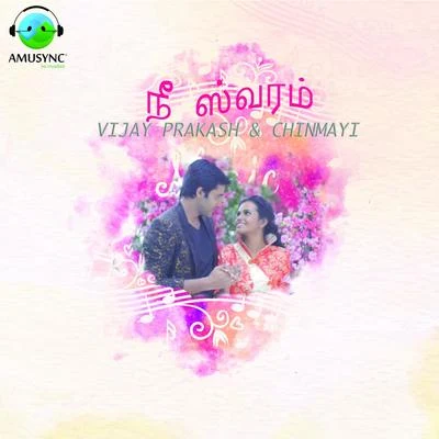 Nee Swaram - Single 專輯 Vijay Prakash