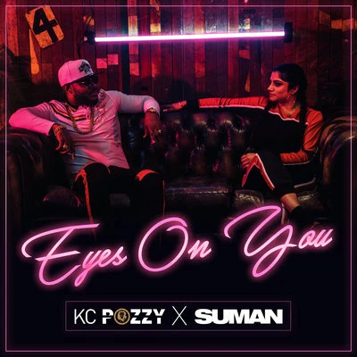 Eyes On You 專輯 Suman