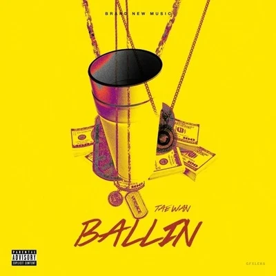 Ballin 專輯 Tae Wan/Yang Dail/Sanchez/Infinite H/Swings