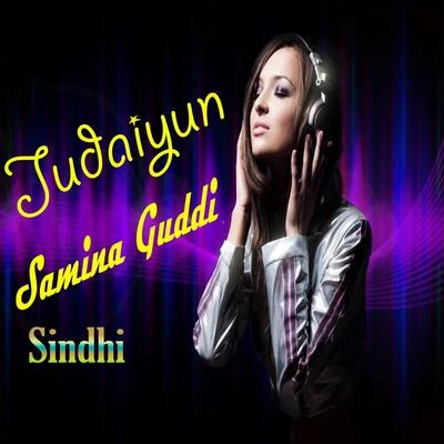 Judaiyun 專輯 Samina Guddi/Mehboob Khaskheli