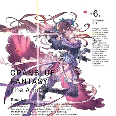 GRANBLUE FANTASY The Animation ORIGINAL SOUNDTRACK 03 專輯 水田直志/植松伸夫/谷岡久美