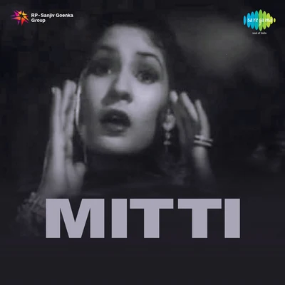 Mitti 专辑 Kantilal/Khursheed Bano