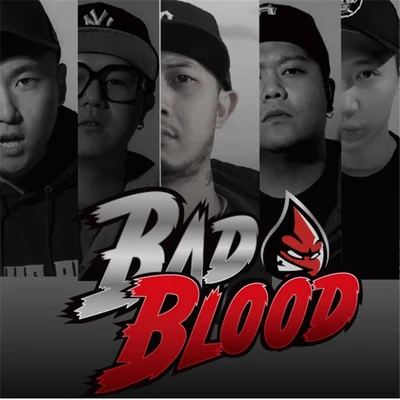 Bad Blood 2018 專輯 老鄭/Sbazzo