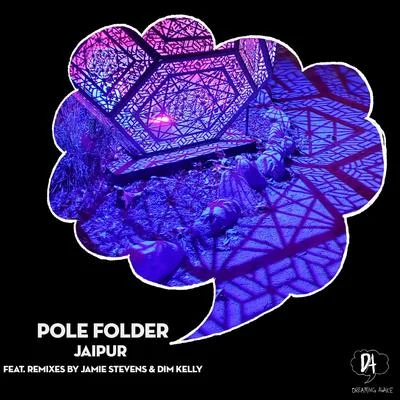 Jaipur 專輯 Pole Folder