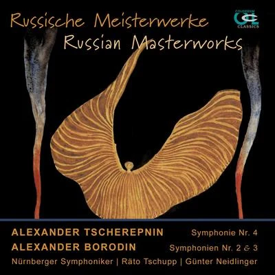 Tscherepnin & Borodin: Russische Meisterwerke, Vol. 4 专辑 Klauspeter Seibel/Nurnberger Symphoniker