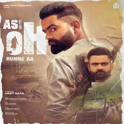 Asi Oh Hunne Aa 专辑 Amrit Maan/Gippy Grewal