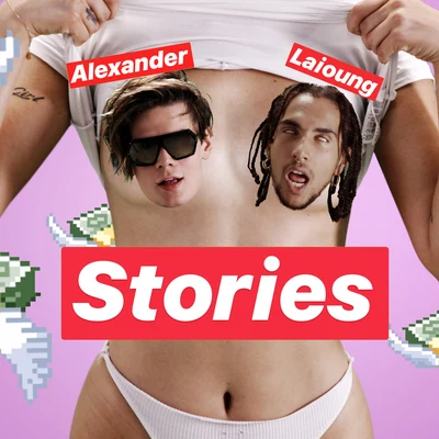 AlexanderHouseshakerDJ Nico Stories