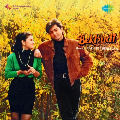 Bekhudi 專輯 Asha Bhosle