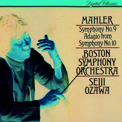 Mahler: Symphony No.9; Symphony No.10 (Adagio) 专辑 Sergey Koussevitzky/Boston Symphony Orchestra