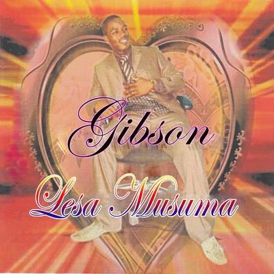 Lesa Musuma 專輯 Bonson/Gibson