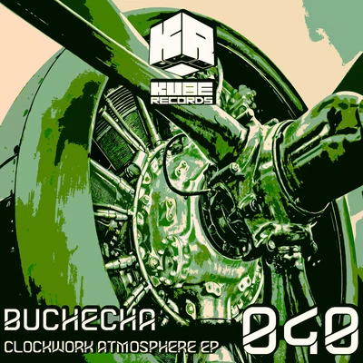 Clockwork Atmosphere EP 專輯 Buchecha/Malke/Bruce/Insane/Xavier