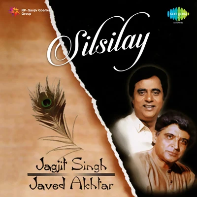 Jagjit Singh Javed Akhtar 專輯 Jagjit Singh/Javed Bashir/Alam Lohar