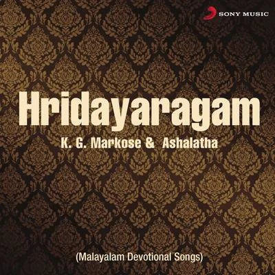 Hridayaragam 專輯 Vilayil Faseela/K.G. Markose