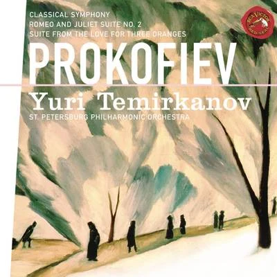 Prokofiev: Symphony No. 1 專輯 Aleksei Maslennikov/Yuri Temirkanov