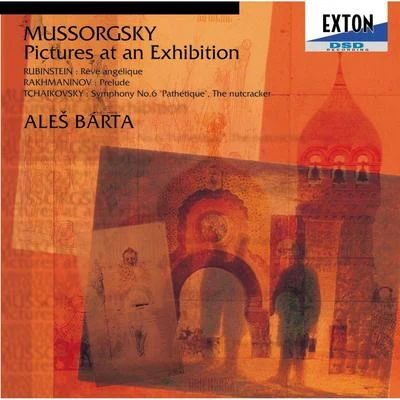 Mussorgsky : Pictures at an Exhibition, etc. 專輯 Aleš Bárta