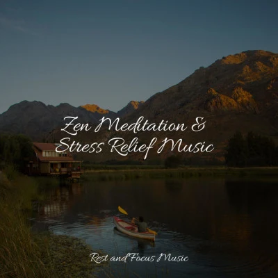 Zen Meditation & Stress Relief Music 專輯 Relaxamento