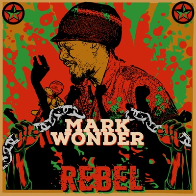 Rebel 专辑 Addis Records/Micah Shemaiah