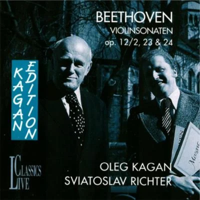 Beethoven: Oleg Kagan Edition, Vol. IX 專輯 Oleg Kagan