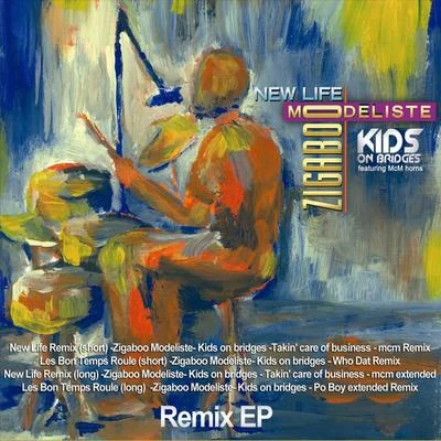 New Life(Remix EP) 專輯 Kids On Bridges/J2K