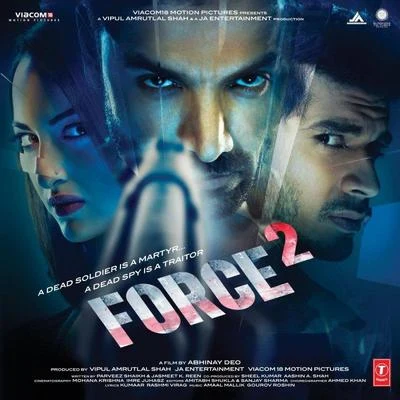 Force 2 專輯 Neha Kakkar