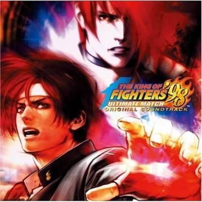 SNK新世界楽曲雑技団 THE KING OF FIGHTERS 98 -ULTIMATE MATCH- ORIGINAL SOUNDTRACK