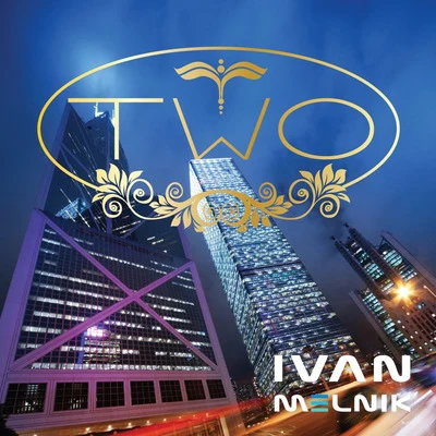 Tow 專輯 Ivan Melnik