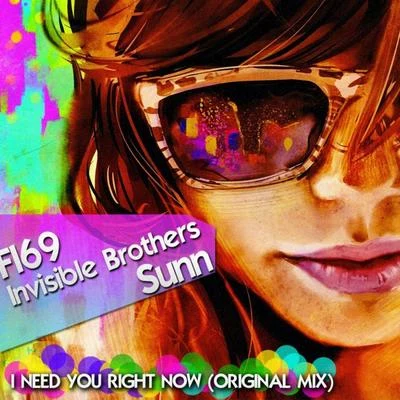 I Need You Right Now 專輯 Invisible Brothers