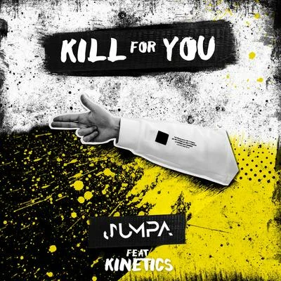 Kill for You 專輯 Jumpa/VVAVES