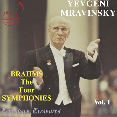 Mravinsky, Vol. 1: The Brahms Symphonies 专辑 Leningrad Philharmonic Orchestra/Borodin Quartet/Mstislav Rostropovich/Gennady Rozhdestvensky/Genrikh Talalyan