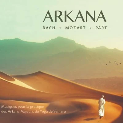 Arkana (Bach - Mozart - Pärt) 專輯 Arvo Pärt