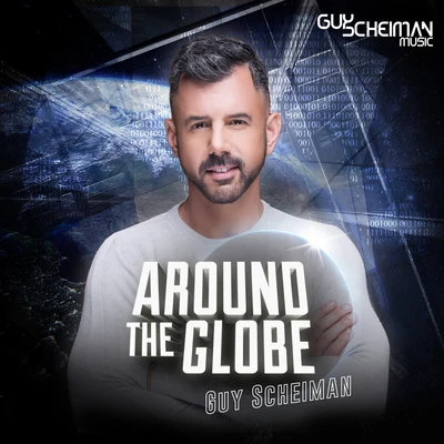 Around the Globe 專輯 Guy Scheiman