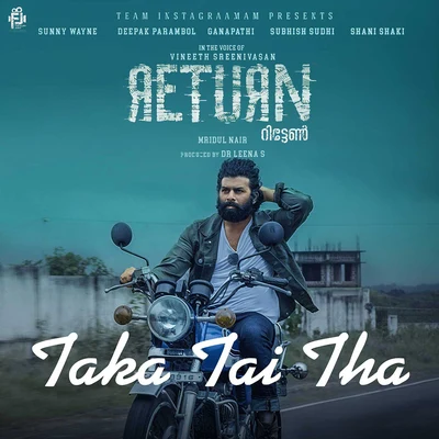 Taka Tai Tha (From "Return") 專輯 Gopi Sundar/Niranj Suresh