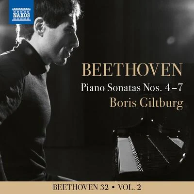 BEETHOVEN, L. van: Piano Sonatas Nos. 4-7 (Beethoven 32, Vol. 2) (Giltburg) 專輯 Boris Giltburg/Rhys Owens/Royal Liverpool Philharmonic Orchestra