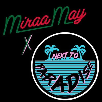 i don't want ya (DI地) (garage mix) 專輯 Miraa May/Hamzaa