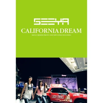 California Dream 專輯 See Ya/T-ara/DAViCHi