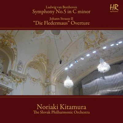 Slovenská FilharmóniaLuigi BoccheriniMiroslav SlokuwskyLugano String QuartetSymfonický Orchestr Hlavního Města PrahyRudolph MullerPiero Calabressi Beethoven: Symphony No. 5 - Strauss II: Die Fledermaus Overture