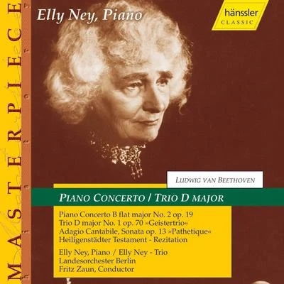 BEETHOVEN: Piano Concerto No. 2Piano Trio No. 5 專輯 Elly Ney/Ludwig Hoelscher/Wilhelm Stross