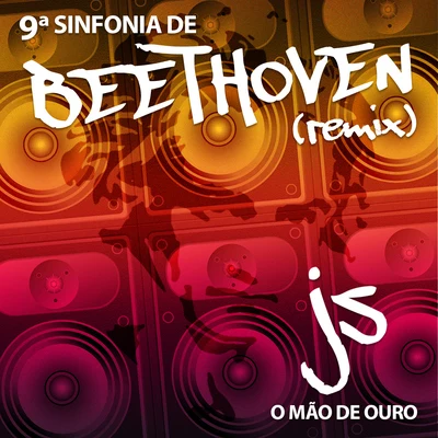 9ª Sinfonia de Beethoven (Remix) 专辑 Beethoven/Franz Schubert/Bach/Liszt/Franz Liszt