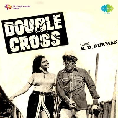 Double Cross 專輯 Bhupinder Singh