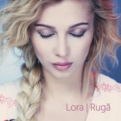 Ruga 專輯 LORA/Doddy