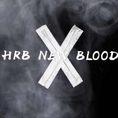 HRB NEW BLOOD 專輯 愛睡覺的Ya/阿明AMk