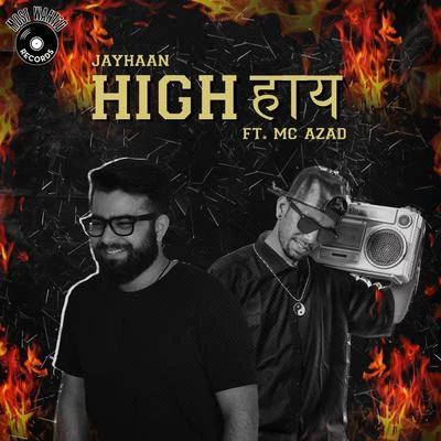 High हाई 專輯 DJ Hi2/Prasad Gaitonde/Thuk/Jayhaan