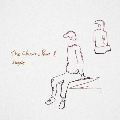 Mini Album `The Classic, Part 1` 專輯 1sagain